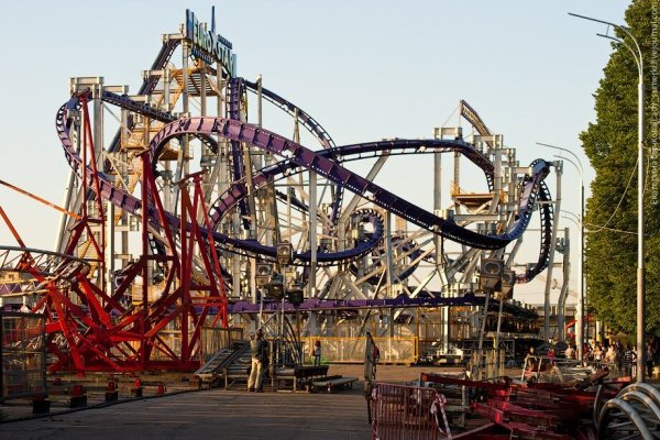 Евростар аттракцион парк Горького