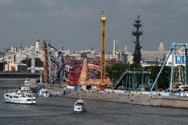 Парк им Горького Москва аттракционы