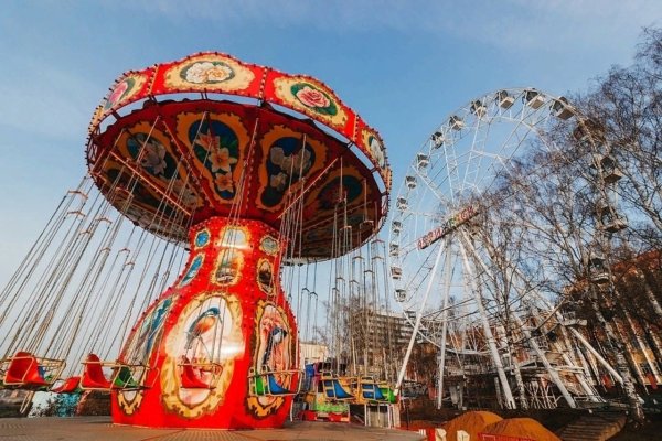 Парк Горького Ижевск аттракционы