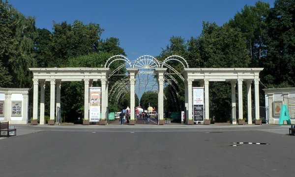Парк культуры и отдыха Сокольники