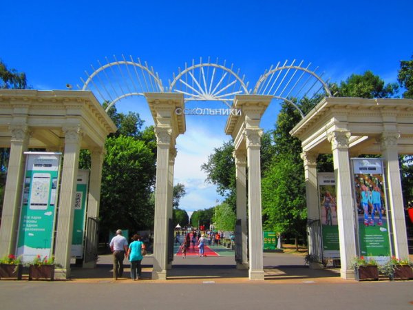 Парк Сокольники Центральный вход