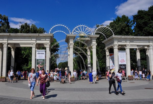 Парк Сокольники Центральный вход