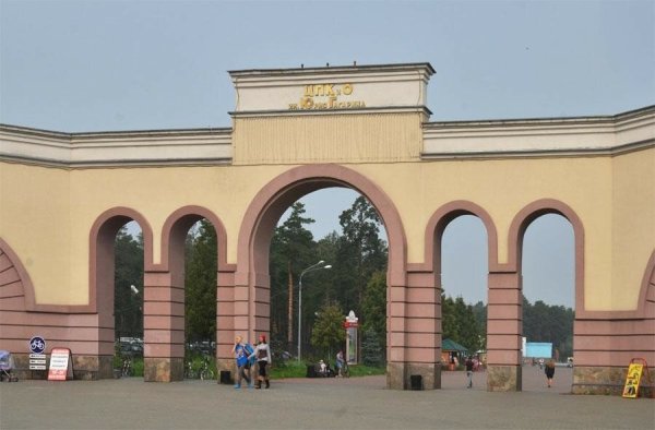 Парк Гагарина Челябинск
