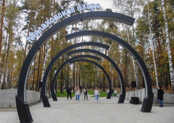 Малаховский парк озеро