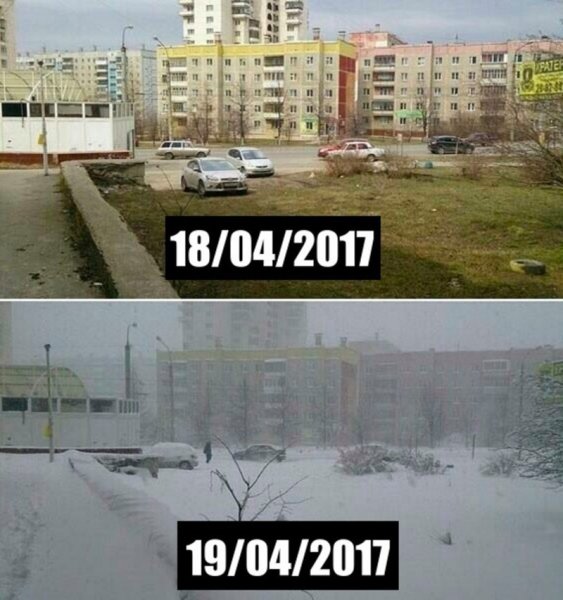 Мемы про снег в апреле