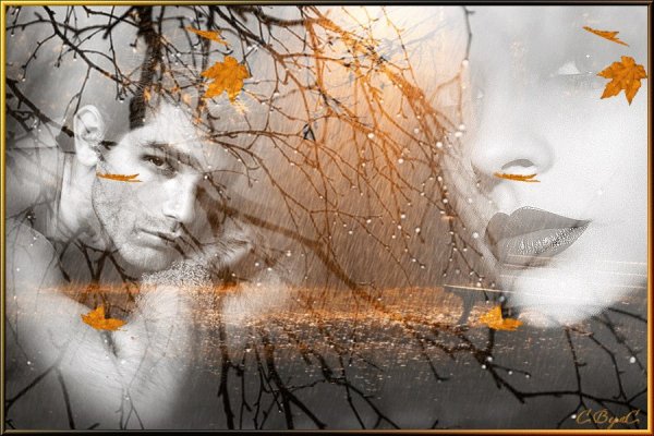 Осень пора расставаний