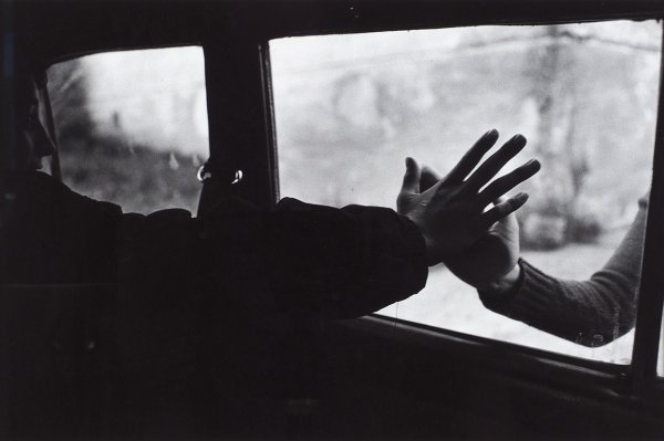 Прощание расставание