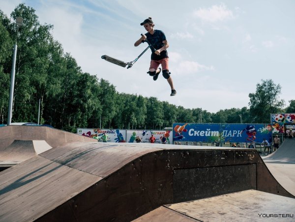 Скейт парк в Туле в Белоусовском парке