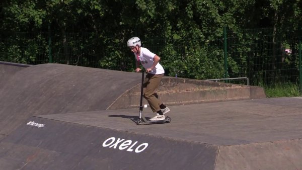 Скейт парк Алтуфьево Максим посыльный