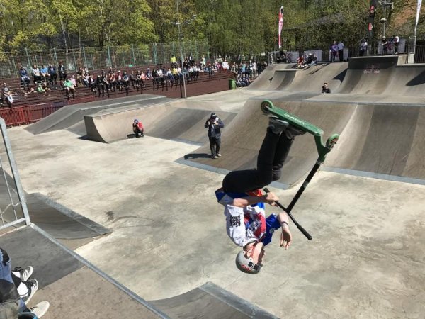 Скейт парк Кузьминки 2020