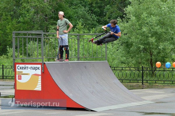 Парк Победы Тверь скейтпарк