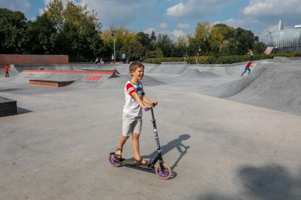 Парк Горького скейт площадка