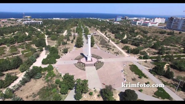 Парк Победы Севастополь