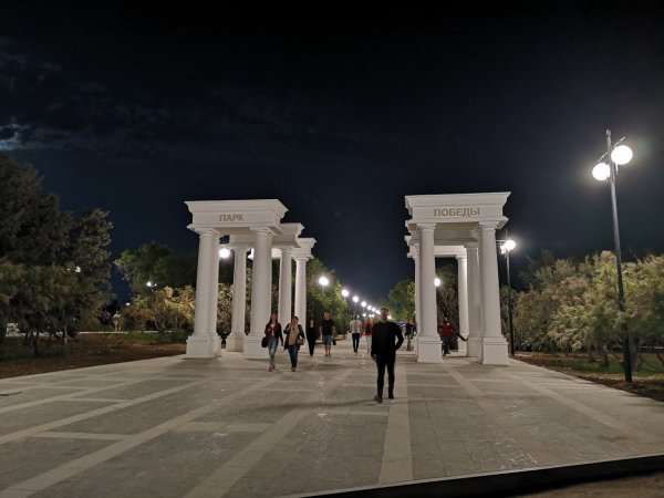 Парк Победы Севастополь