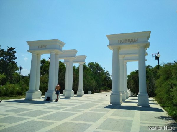 Парк Победы Севастополь