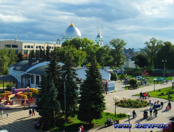 Первомайский парк Курск