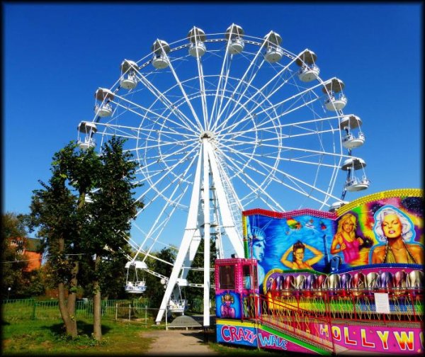 Парк имени 1 мая Курск