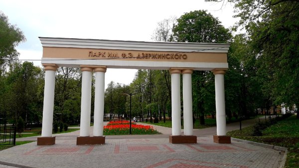 Пару Дзержинского Курск