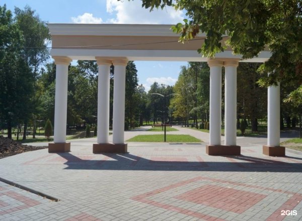 Пару Дзержинского Курск