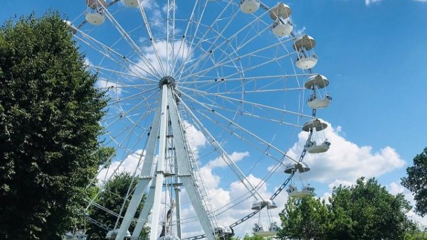 Первомайский парк Курск аттракционы
