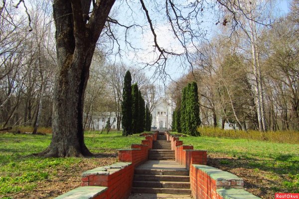 Дворцово-парковый комплекс «Моква Курск