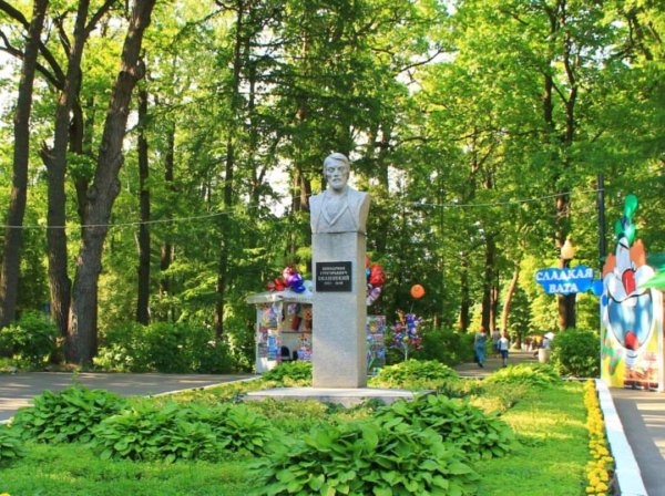Парк Белинского Пенза