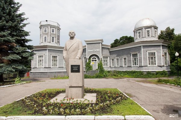 Парк им Белинского Пенза