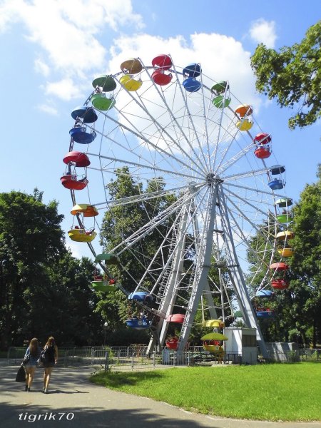 Парк Белинского Пенза