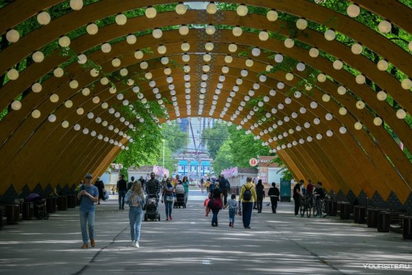 Сокольнический парк Москва