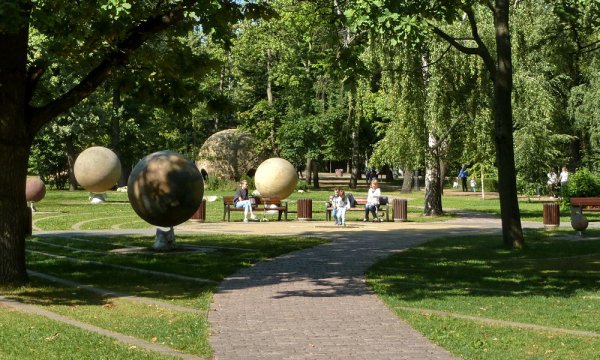 Сад астрономов в парке Сокольники