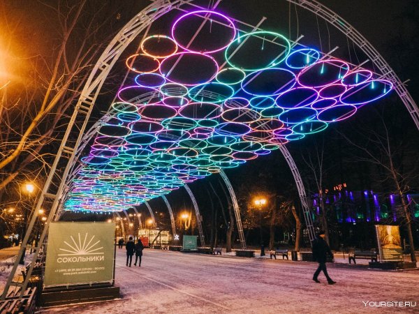 Парк Сокольники