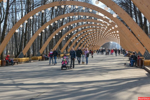 Воробьёвы горы парк Сокольники