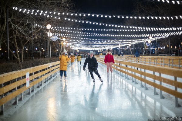 Каток в парке Терешковой Челябинск