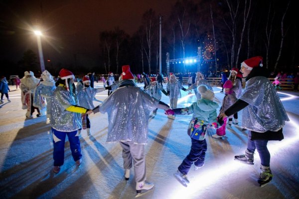 Парк Гагарина Южно-Сахалинск каток