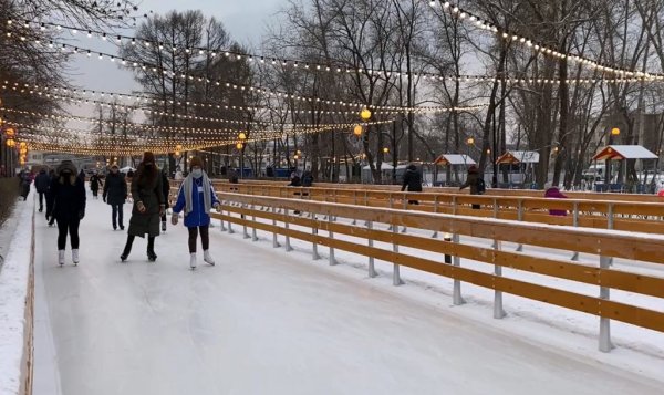 Парк Терешковой в Челябинске каток