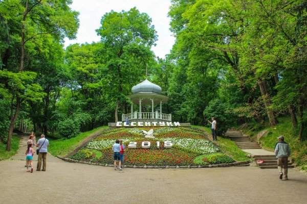 Курортный лечебный парк Ессентуки