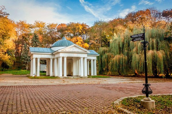 Курортный парк Ессентуки