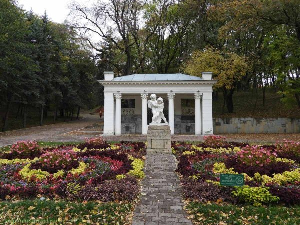 Ессентукский Курортный лечебный парк