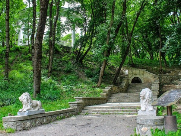 Ессентуки город парк Курортный