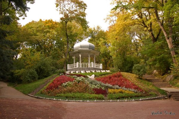 Курортный парк Ессентуки осень