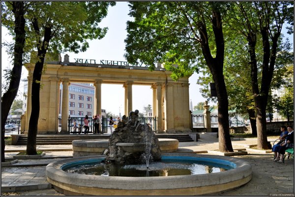 Ессентуки площадь города