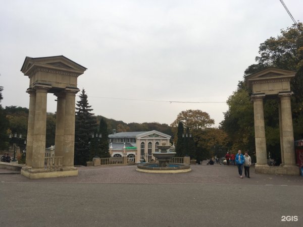 Городской парк Ессентуки