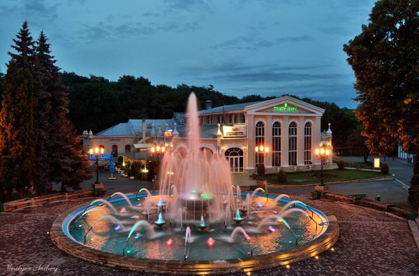 Ессентуки Курортный парк фонтаны