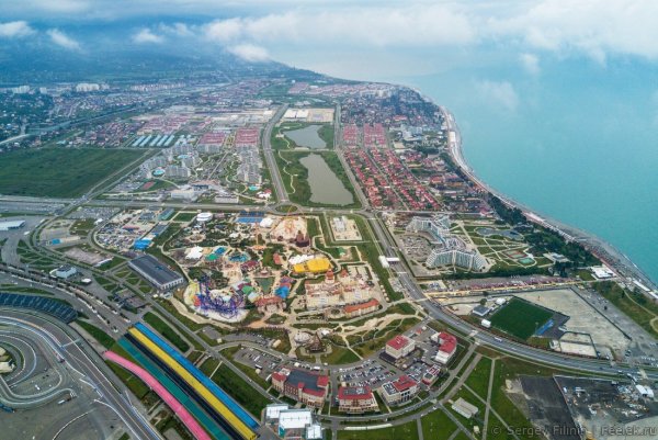 Имеретинская низменность Сочи парк