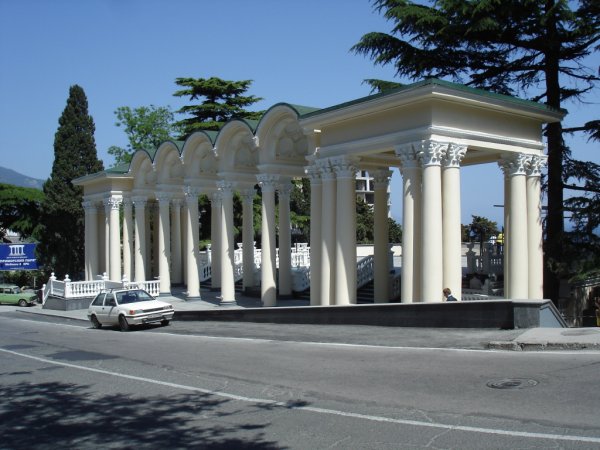 Колоннада Ялта