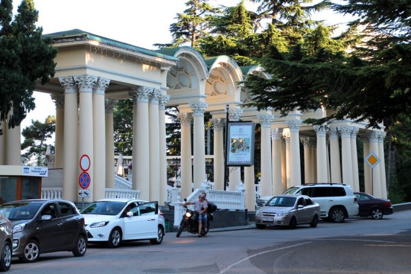 Приморский парк им Гагарина Ялта