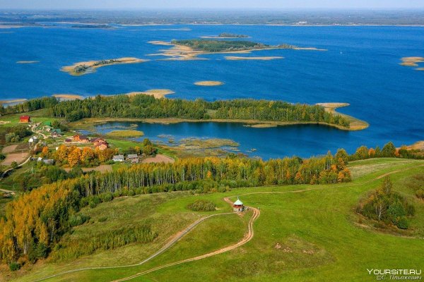 Национальный парк «Браславские озёра»