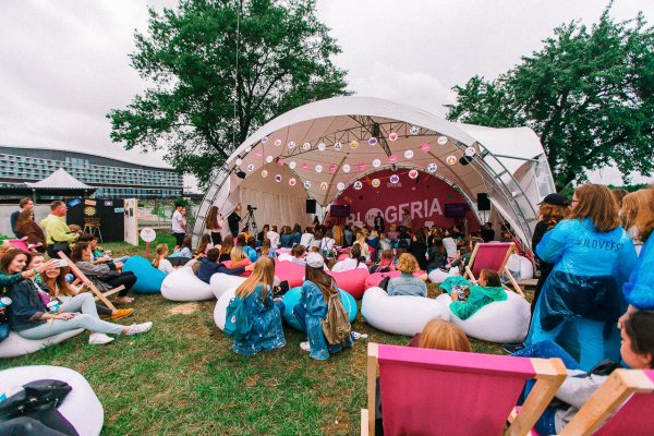 Летний фестиваль