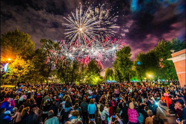 Праздник в городе