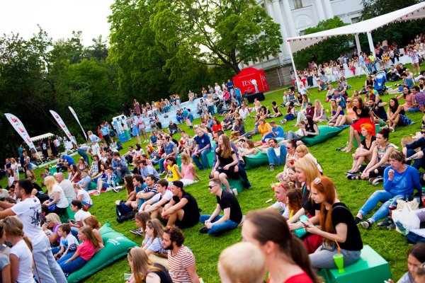 Уличные мероприятия